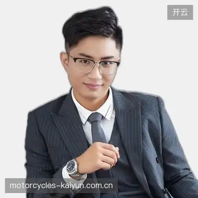 谭志